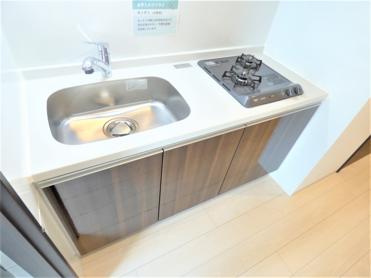 ２口ガスキッチン ＬｅＬｉｅｎＩｔａｙａｄｏ