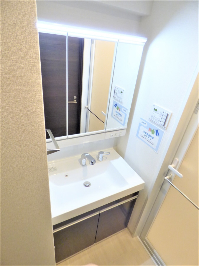 シャンプードレッサー ＬｅＬｉｅｎＩｔａｙａｄｏ