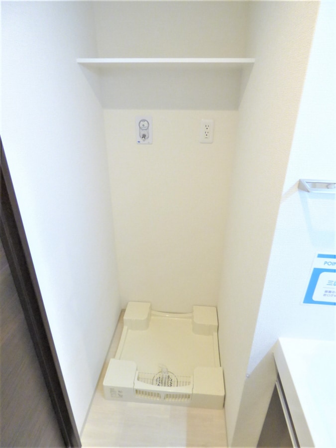 室内洗濯機置場 ＬｅＬｉｅｎＩｔａｙａｄｏ