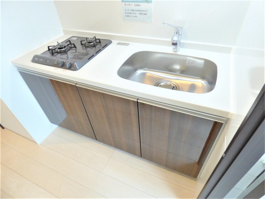 ２口ガスキッチン ＬｅＬｉｅｎＩｔａｙａｄｏ