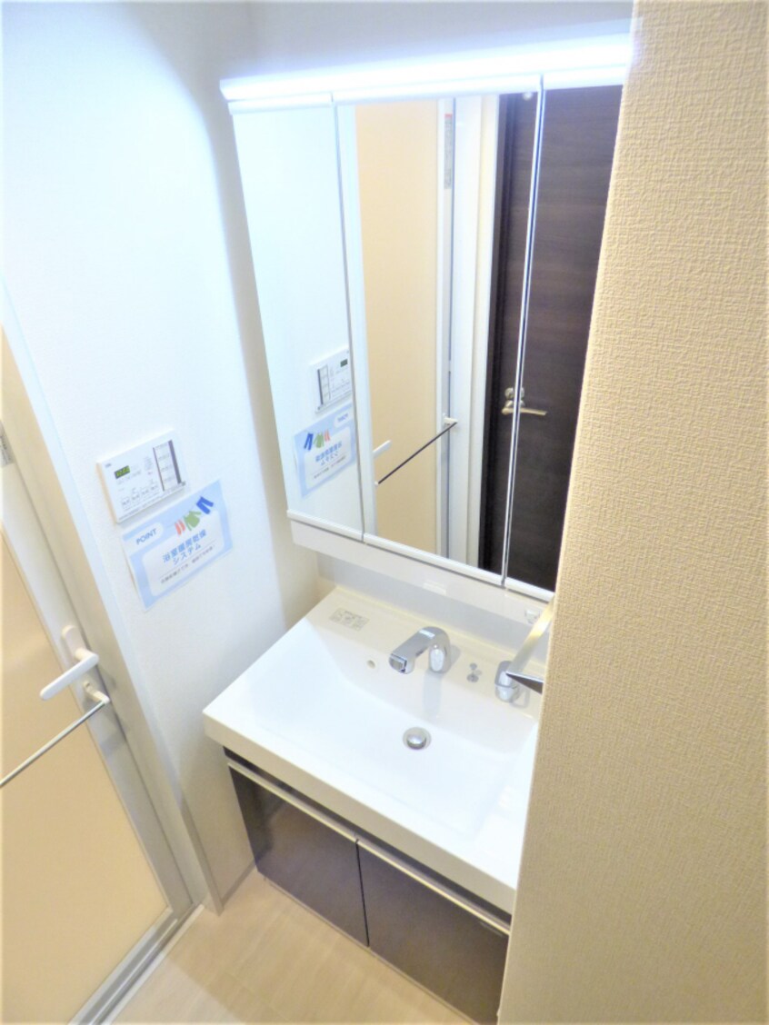 シャンプードレッサー ＬｅＬｉｅｎＩｔａｙａｄｏ