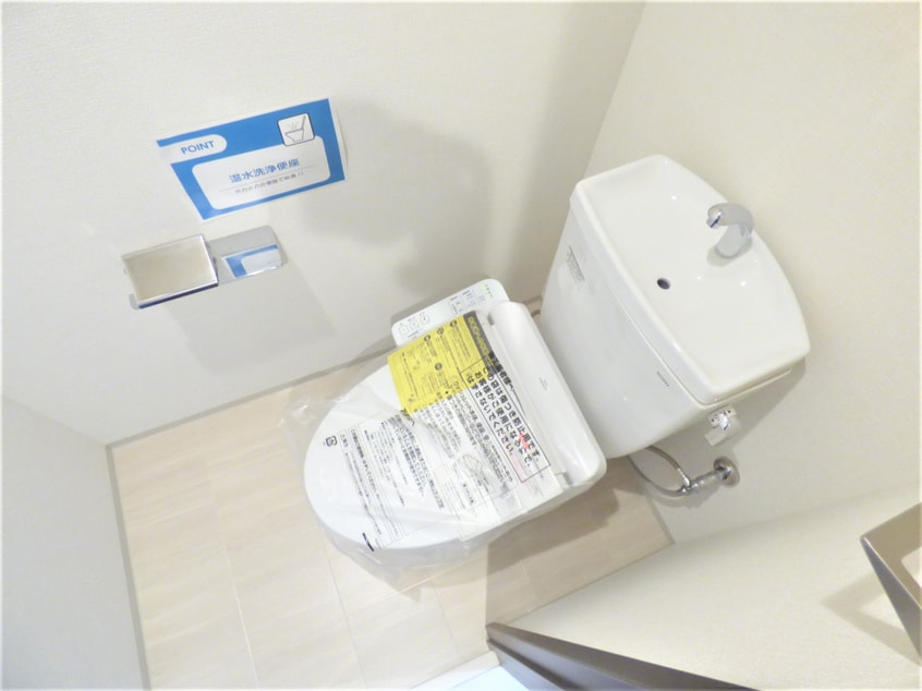 ウォシュレット付トイレ ＬｅＬｉｅｎＩｔａｙａｄｏ