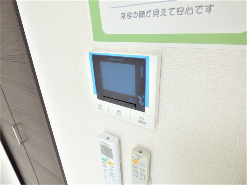 オートロック連動ＴＶモニターホン ＬｅＬｉｅｎＩｔａｙａｄｏ