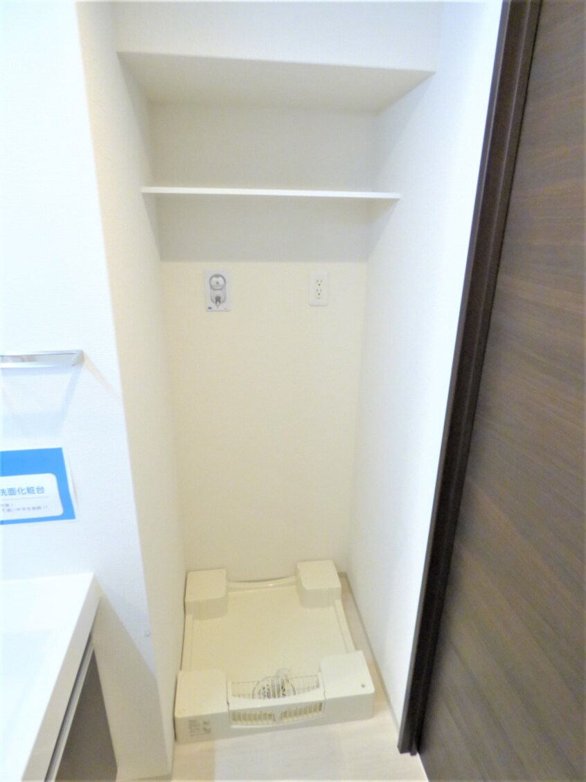 室内洗濯機置場 ＬｅＬｉｅｎＩｔａｙａｄｏ