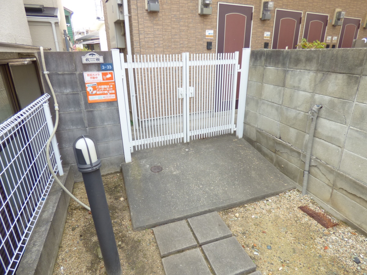 入口 秋桜ハイツ