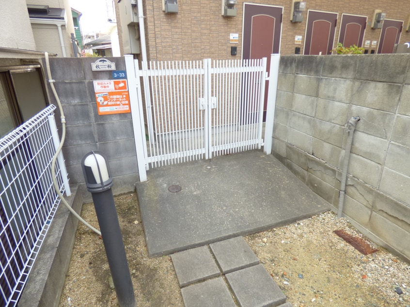 入口 秋桜ハイツ