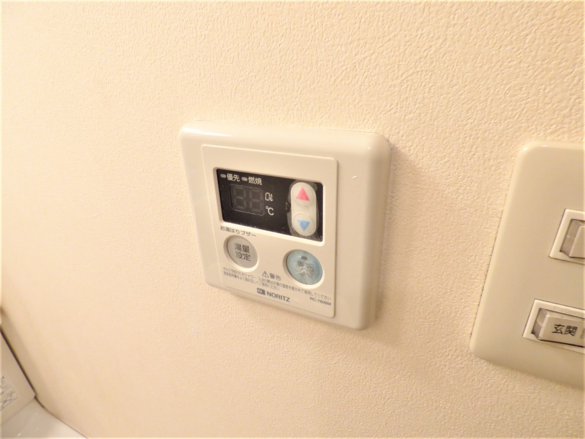 給湯器リモコン 秋桜ハイツ