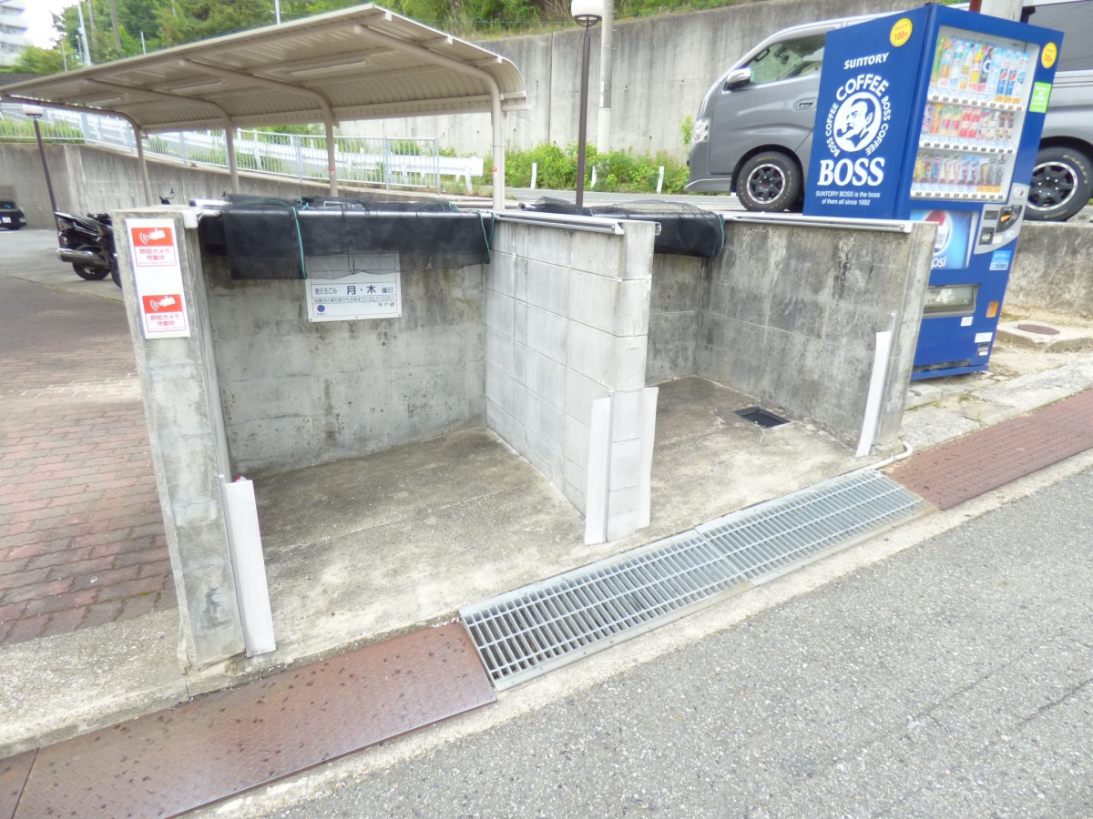 敷地内ゴミステーション ノーブル須磨