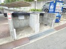 敷地内ゴミステーション ノーブル須磨