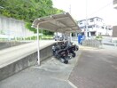 駐輪場 ノーブル須磨
