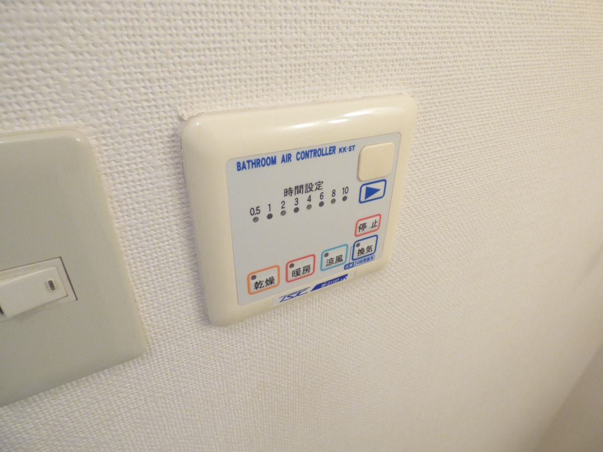 浴室乾燥機リモコン ルミエール下條