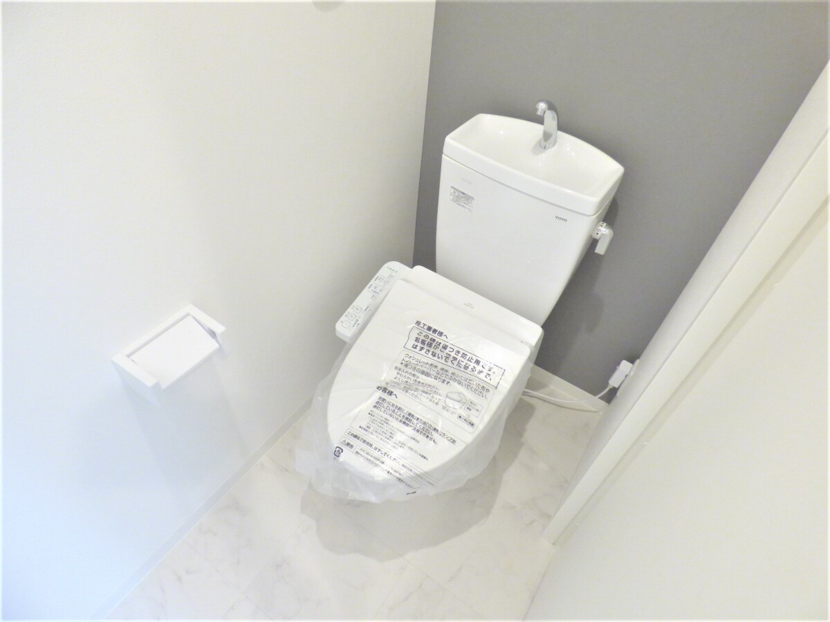 ウォシュレット付トイレ グランメール月見山