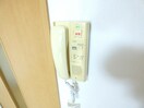 オートロック連動インターホン クレアドル須磨