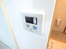 給湯器リモコン クレアドル須磨