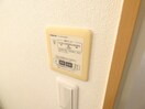 ２４時間換気システム クレアドル須磨