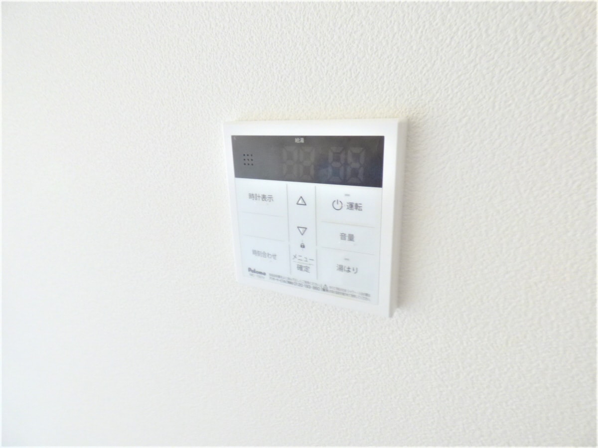 給湯器リモコン Ｚ－ＭＡＩＳＯＮ妙法寺