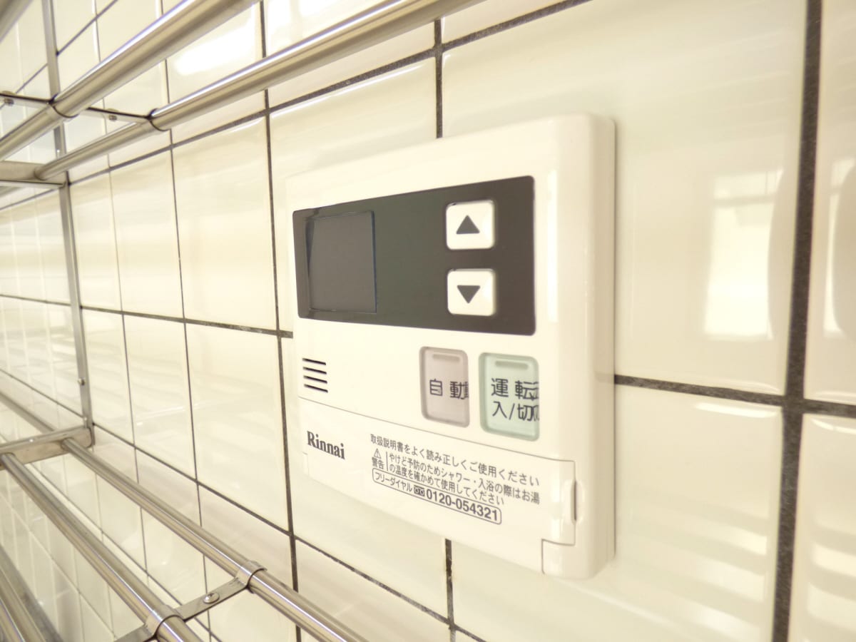 給湯器リモコン プラシド須磨