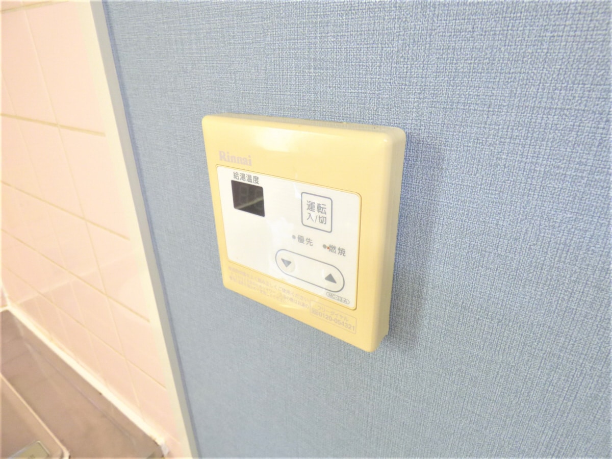 給湯器リモコン ルミエール須磨