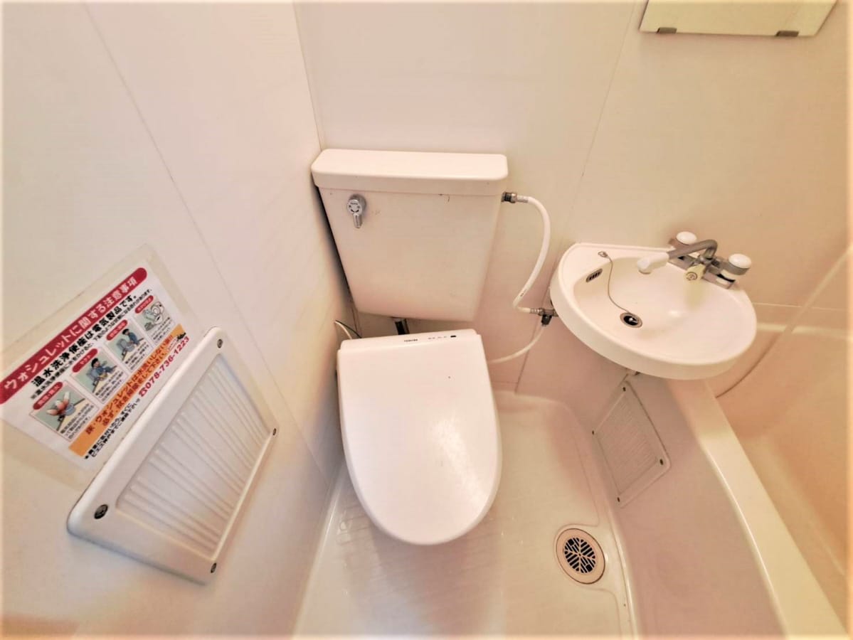 ウォシュレット付トイレ ポコアポコ須磨板宿