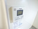 給湯器リモコン パロス須磨戸政町