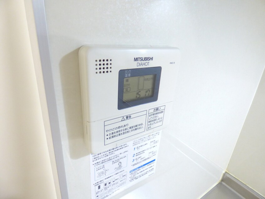 給湯器リモコン パロス須磨戸政町