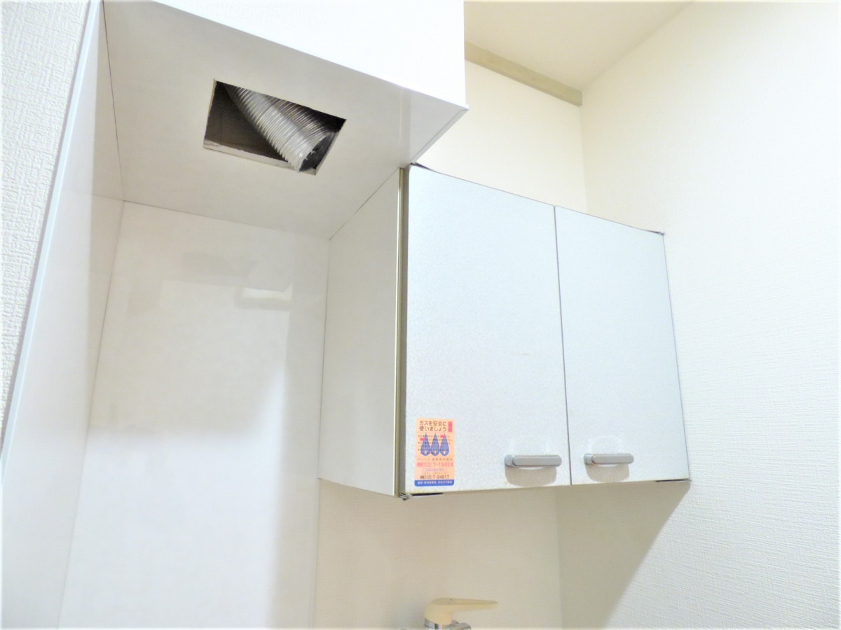 キッチン収納 サニーパレス白川台