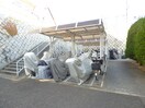 駐輪場 須磨一ノ谷グリーンハイツＨ棟