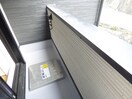 南西向きバルコニーで日当たり良好 ＮＥＴ－Ｋ大倉山アーク