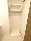 室内洗濯機置場 Ｐｒｅｍｉｅｒｅ　ＳＡＫＵＲＡ