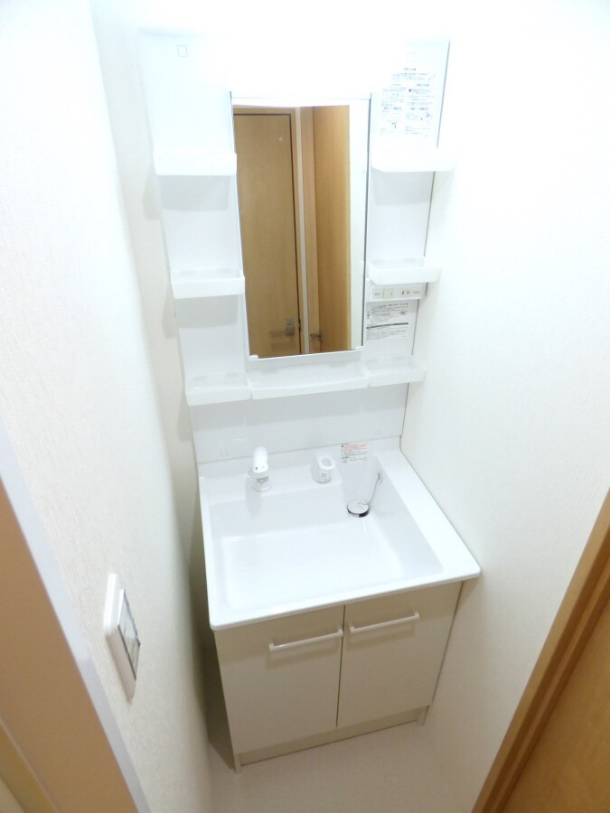 シャンプードレッサ 高島グリーンハイツ