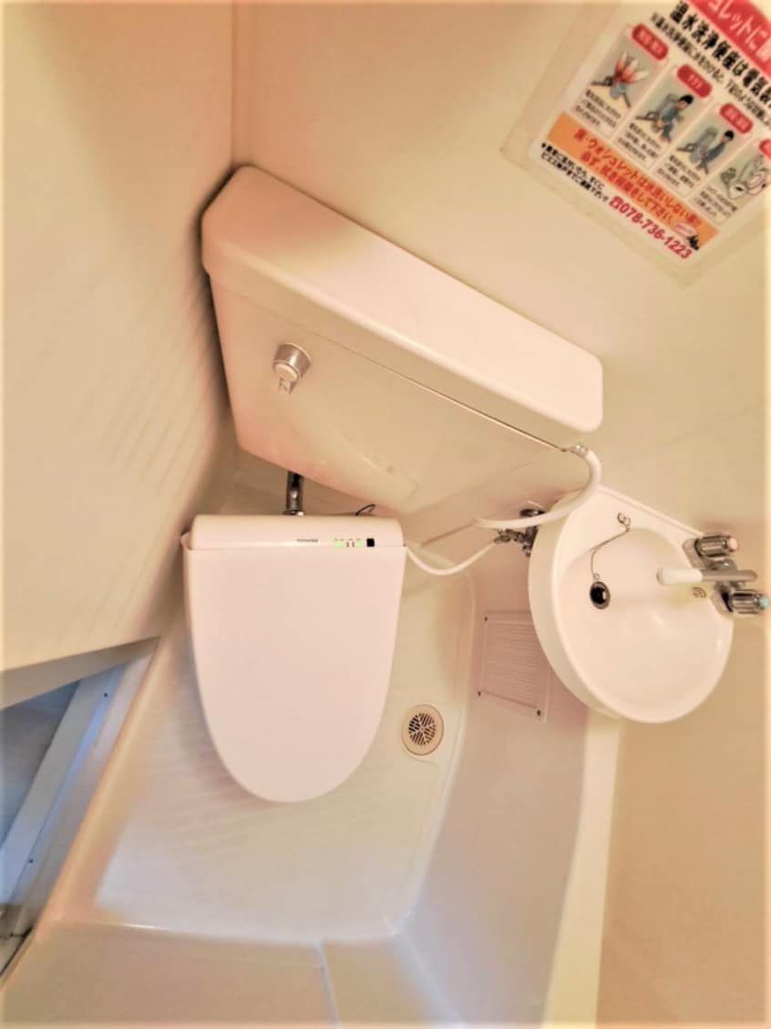 ウォシュレット付トイレ ポコアポコ須磨板宿