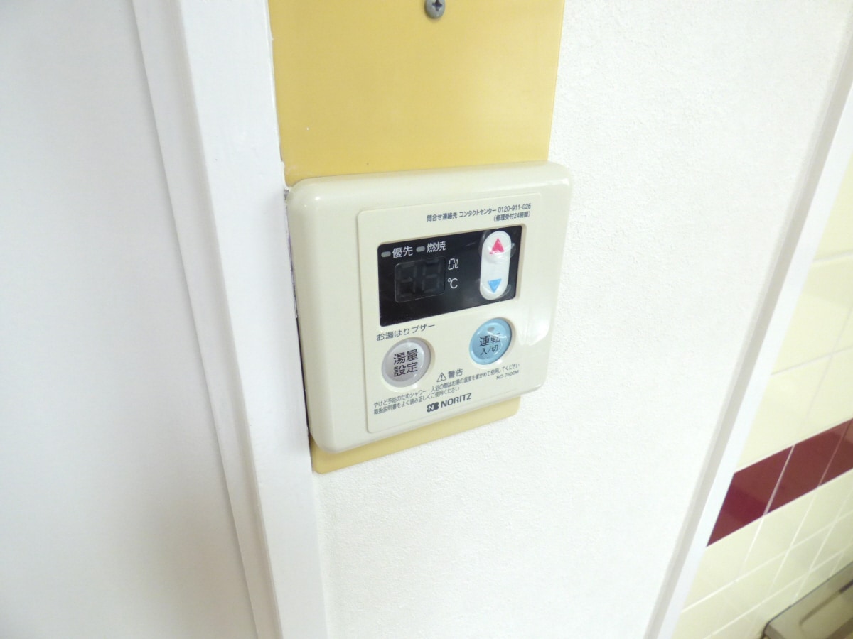 給湯器リモコン コースト須磨浦