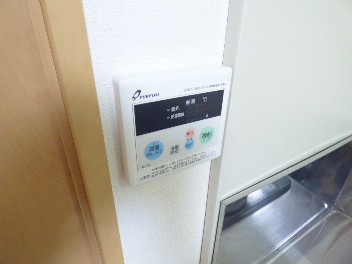 給湯器リモコン クレアドル須磨Ⅱ
