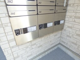 荷物がいつ届いても安心の宅配ボックス