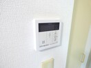 給湯器リモコン ウィンダム妙法寺壱番館