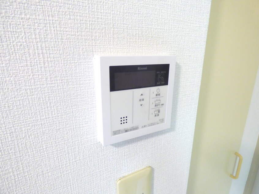 給湯器リモコン ウィンダム妙法寺壱番館