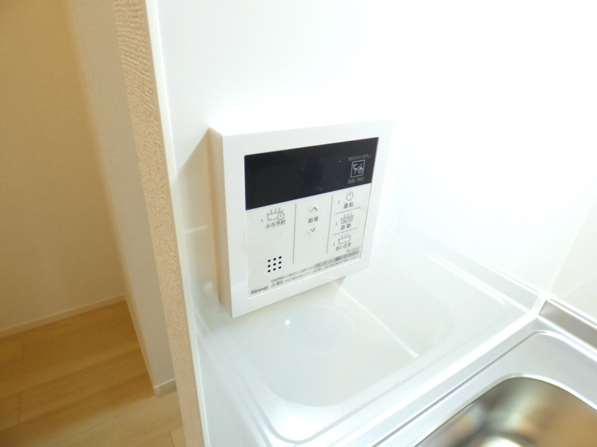 給湯器リモコン ラ　メール　ビート