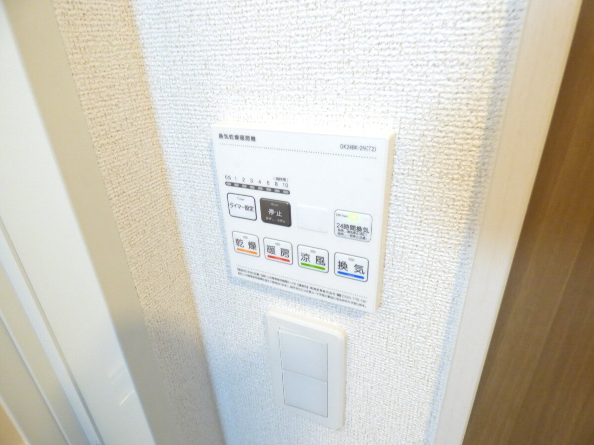 浴室乾燥機リモコン ラ　メール　ビート