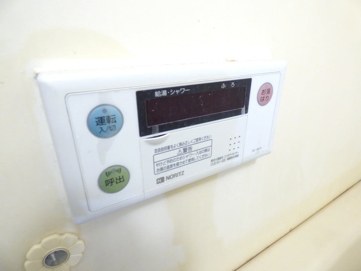 浴室リモコン ＢＡＫＥＲ７７