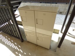 荷物がいつ届いても安心の宅配ボックス