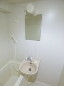 カワイイ洗面台 ハビテ八本松
