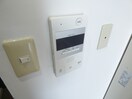 オートロック連動インターホン ハビテ八本松