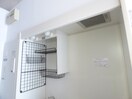 キッチン収納 ハビテ八本松