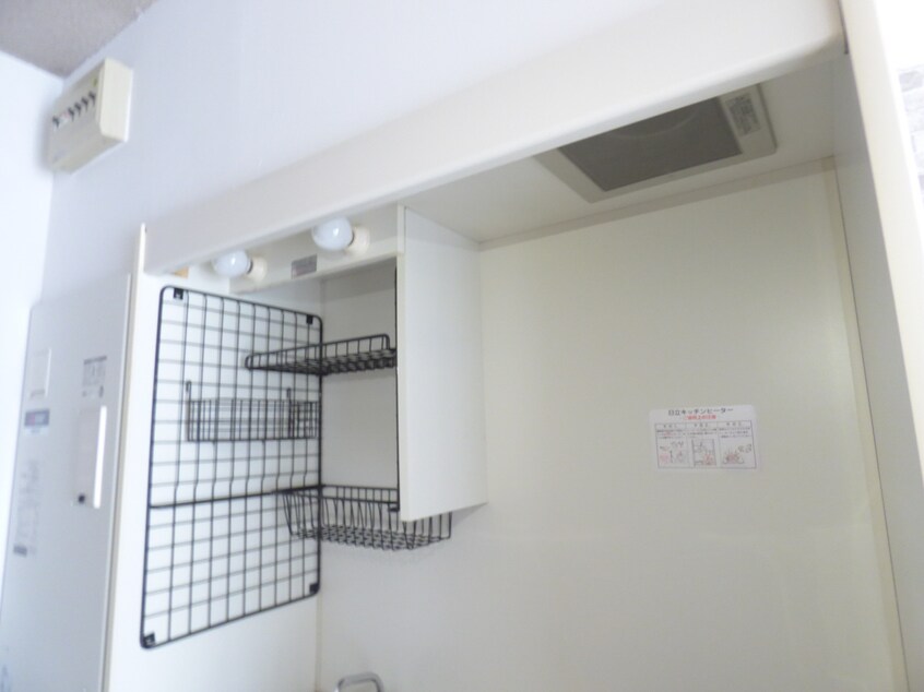 キッチン収納 ハビテ八本松