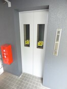 エレベーター完備 ハビテ八本松