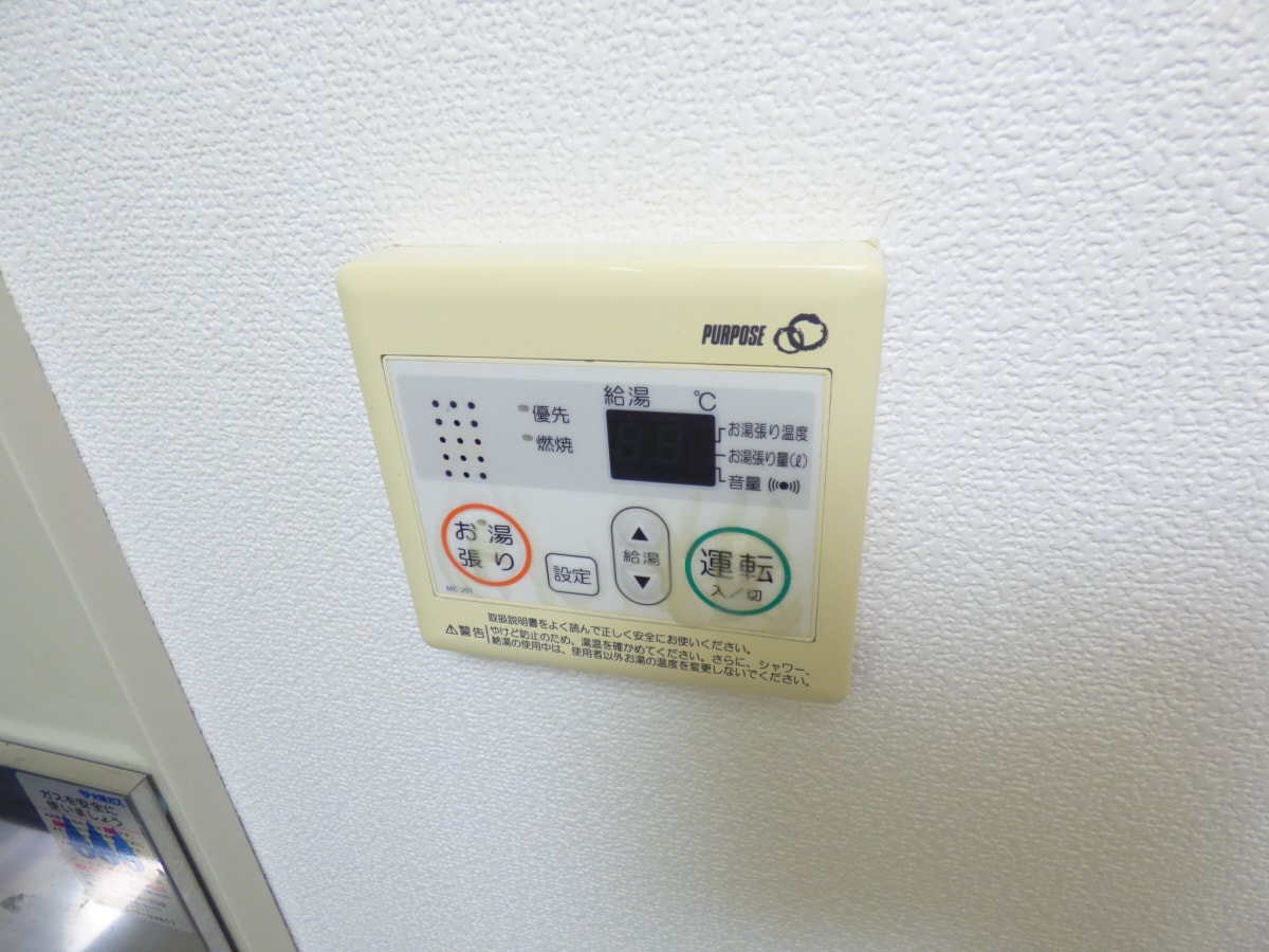 給湯器リモコン クレアドル須磨Ⅱ