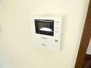 ＴＶモニターホン 若松町１丁目テラスハウス
