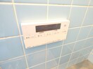 浴室リモコン 若松町１丁目テラスハウス