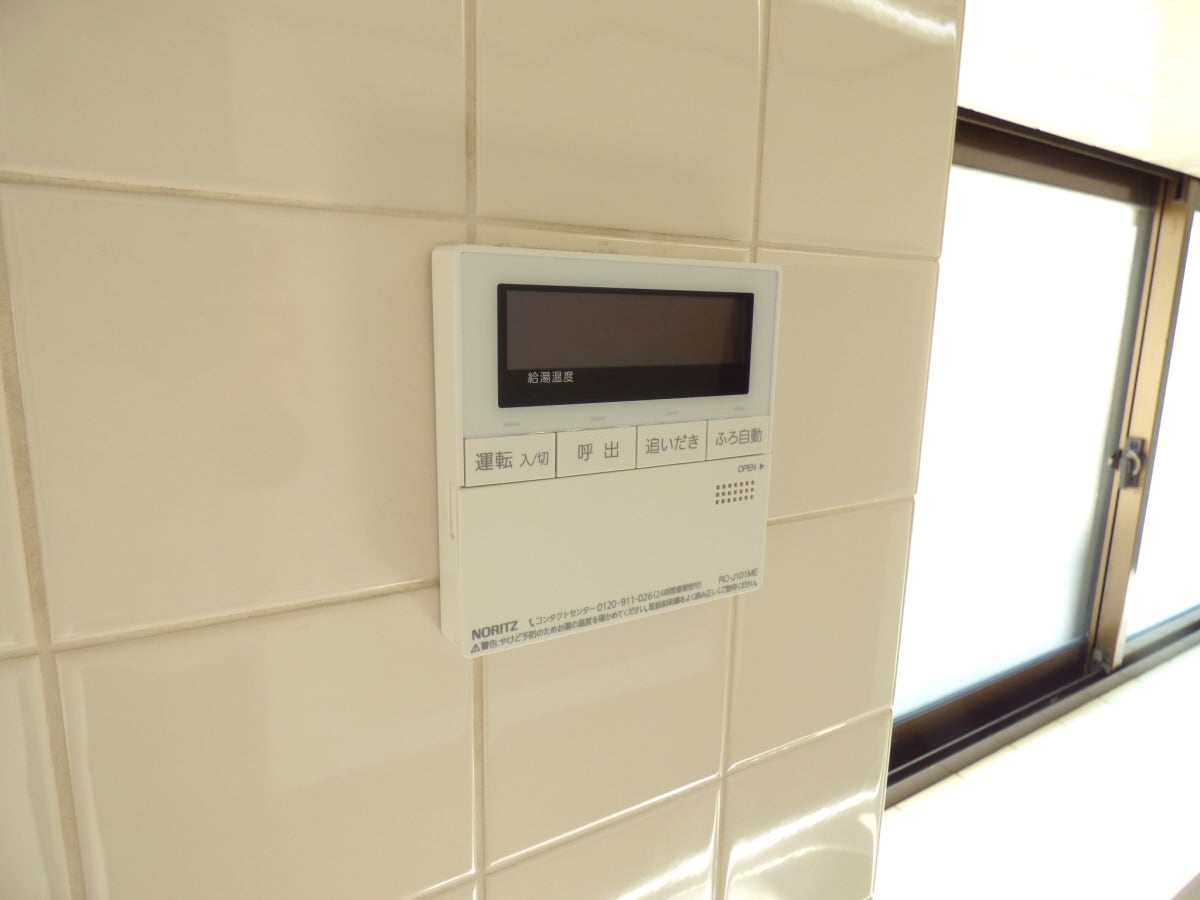 給湯器リモコン 若松町１丁目テラスハウス