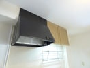 レンジフード＆キッチン収納 ジュネス離宮